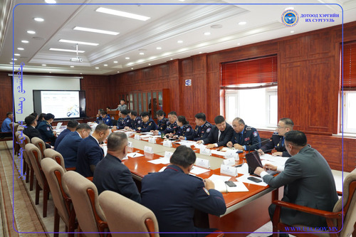 MEETING OF THE ACADEMIC COUNCIL OF THE UNIVERSITY OF INTERNAL AFFAIRS HELD